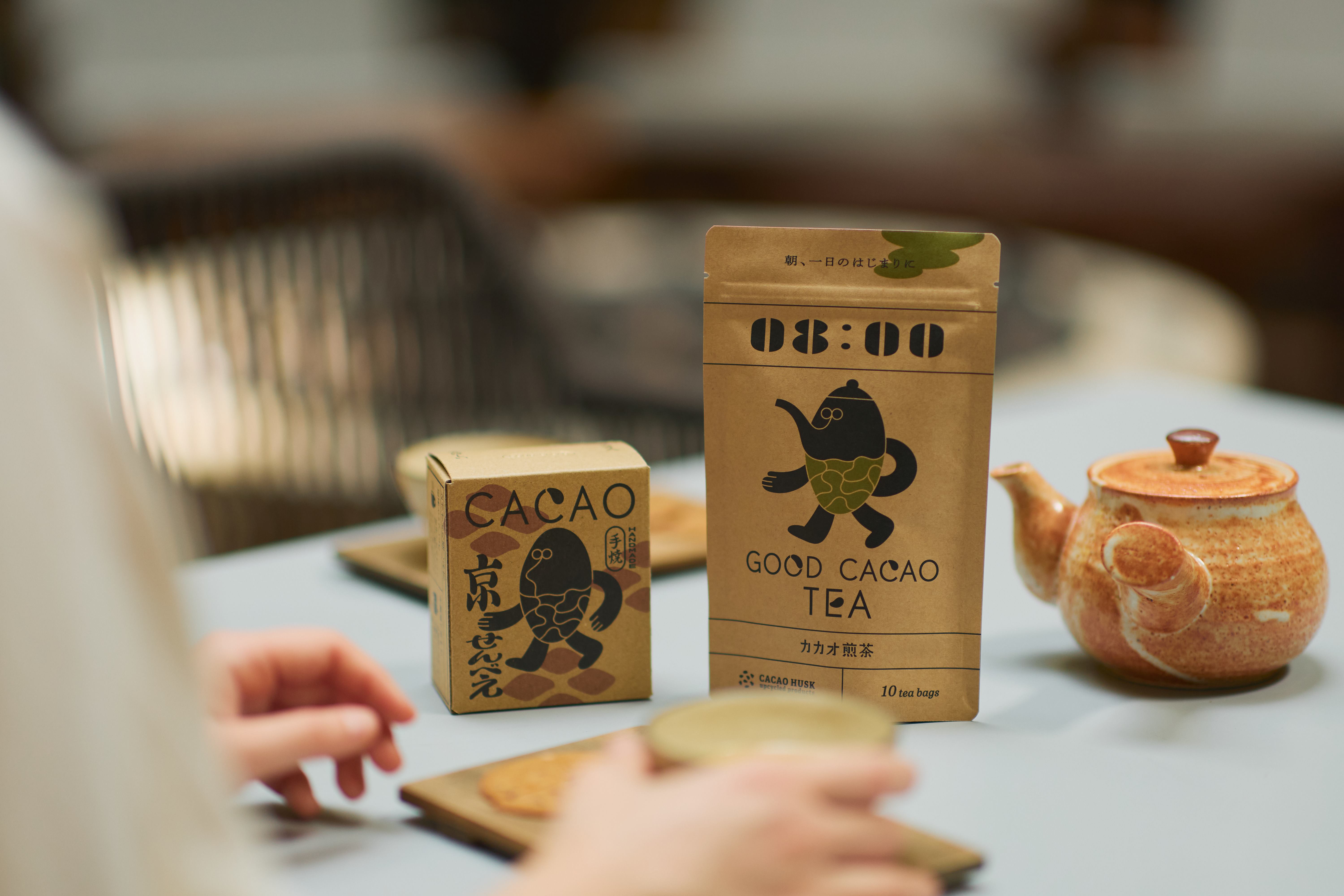 フェア】新しい京都みやげ ー GOOD CACAO POP UP | イベント | 京都