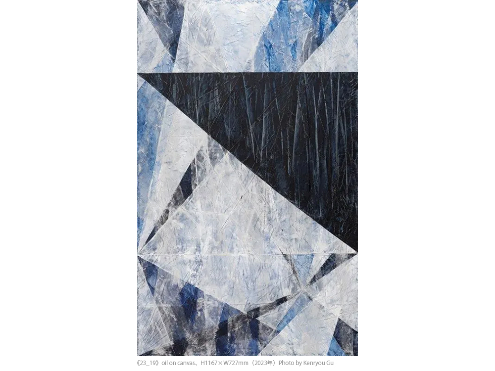 展示】時間の堆積と境界を描き出す、前田紗希「constancy of space」を