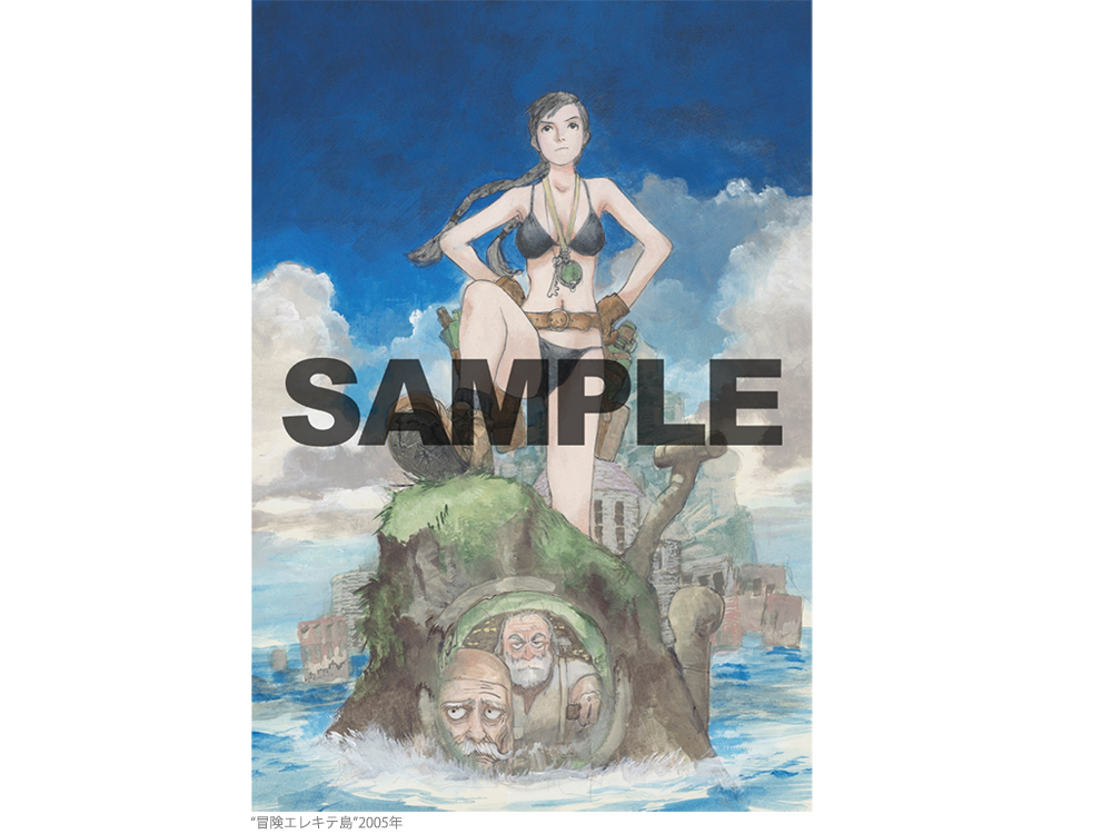 展示】漫画家/イラストレーターとして活動する鶴田謙二の代表作 