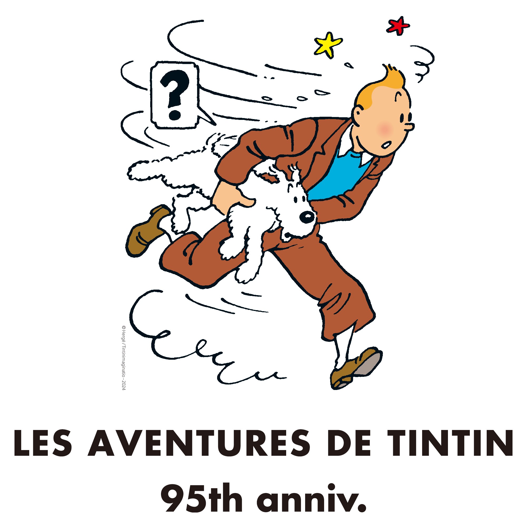 ベトナム 土産 TINTIN タンタンの冒険 壁掛け - インテリア小物