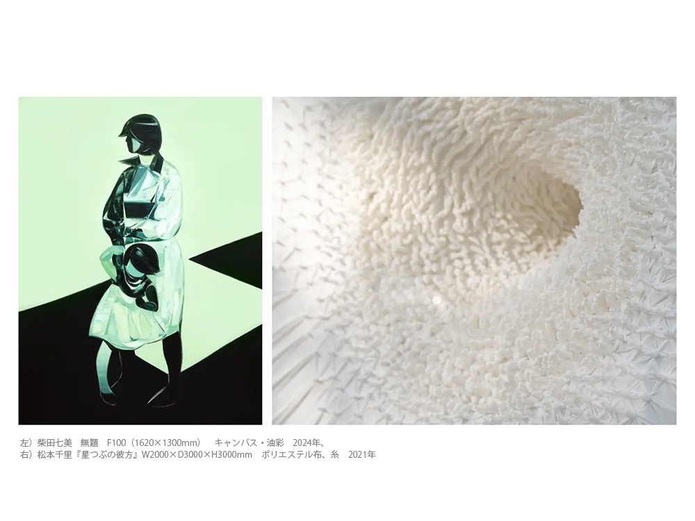 真作 柴田裕作 s60年 個展 白島決晴 水彩画 風景画 日展 額装 希少作品