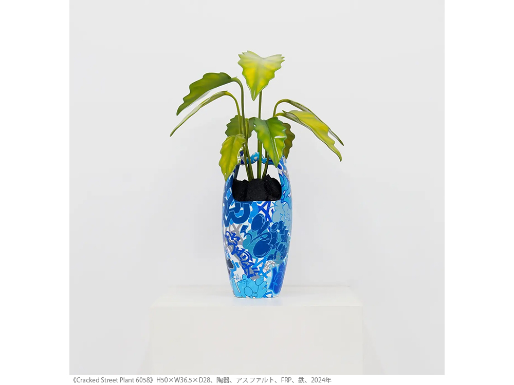 展示】田村琢郎の作品展示を10月2日（水）より開催。日常における新た