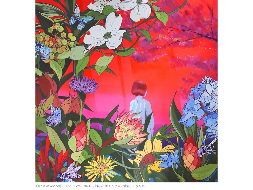 展示】品川美香「その鳥の名前は知らなくても」を2月12日（水）より