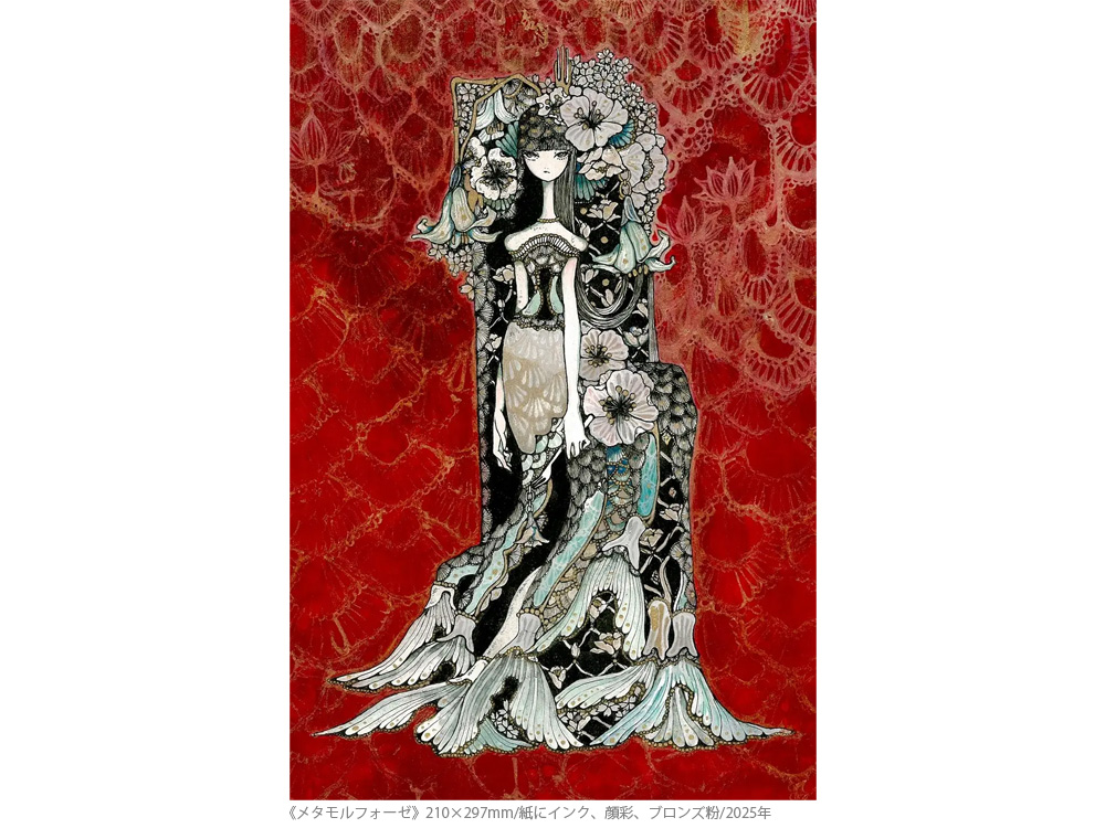 展示】水井晴香の個展「赤の鱗片」を3月3日（月）より開催。人々が