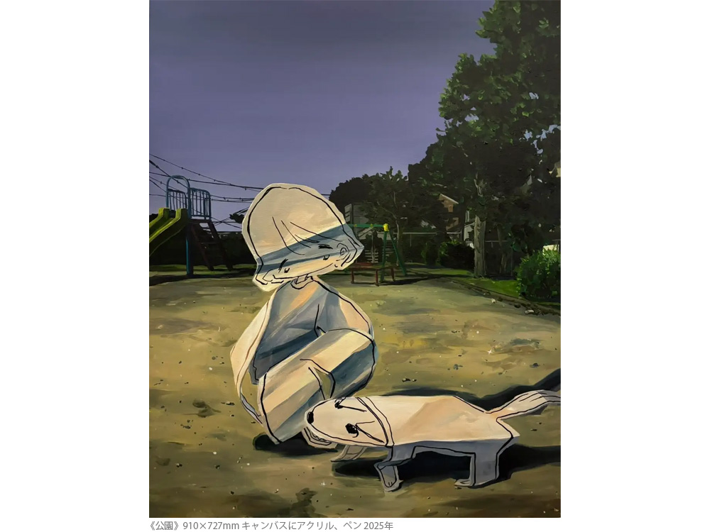 展示】德永葵の新作展「寝て起きてまた寝る」を4月1日（火）より開催