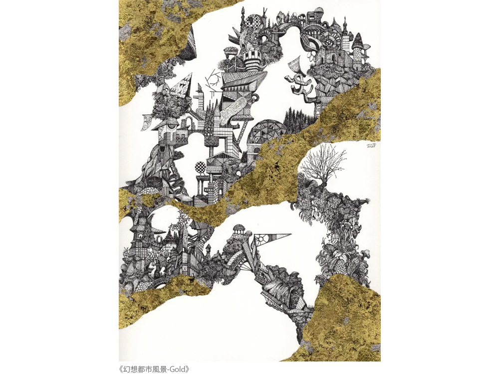 展示】建築家と作家ふたつの顔を持つ、光嶋裕介のドローイング・版画展