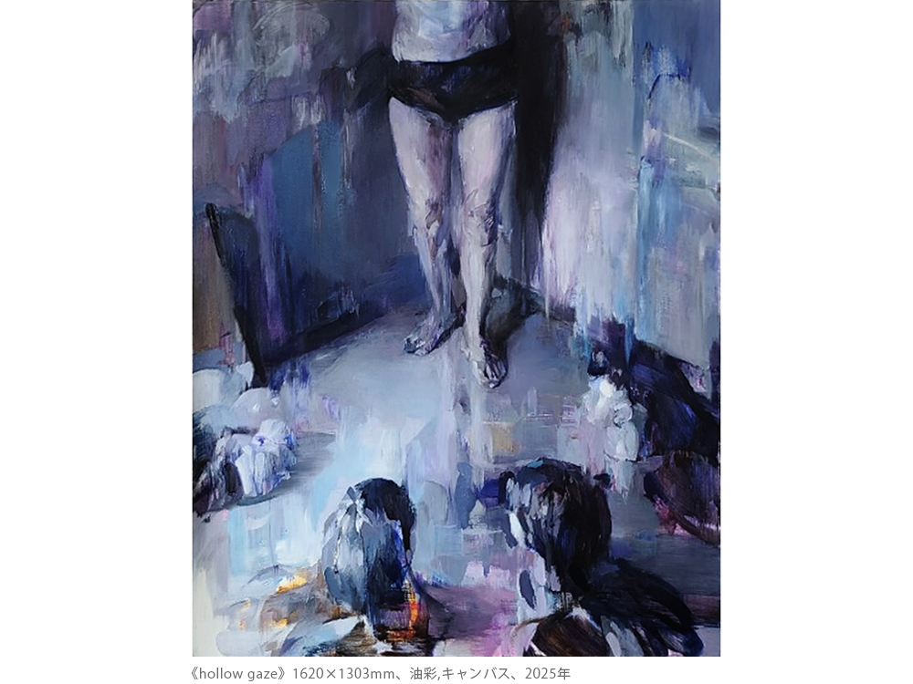 展示】水野遥介の個展「The hollow gaze」を7月15日（火）より開催