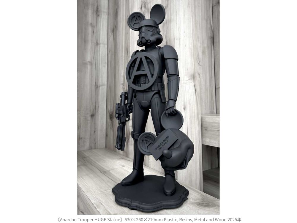 展示】SIVELIAの個展「VEIL」を9月16日（火）より開催。マットブラック