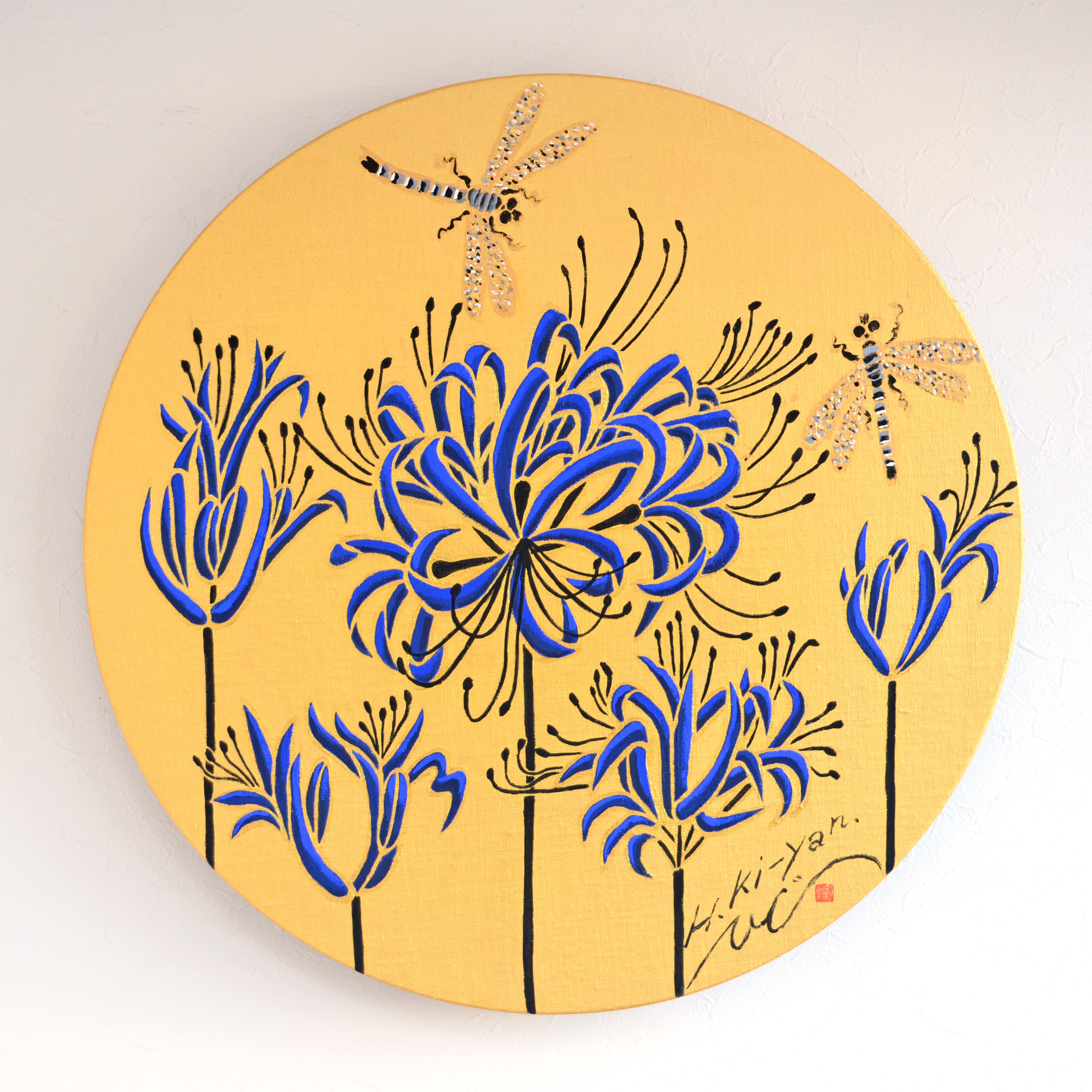 フェア】Ki-Yan Stuzio POP UP SHOP | イベント | 京都 蔦屋書店