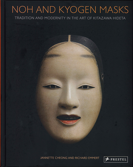 洋書セール】IMPORT BOOKS SPECIAL PRICE 2025 in KYOTO TSUTAYA