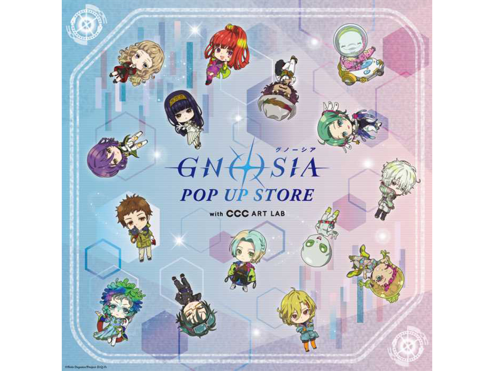 グノーシア グッズ まとめ売り グノーシア』×“GraffArt”コラボグッズが発売決定。落書きをテーマに