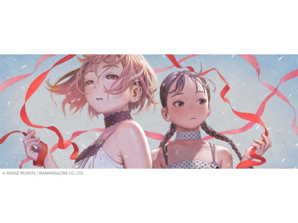 村田蓮爾 POP UP SHOP KYOTOのイベント画像