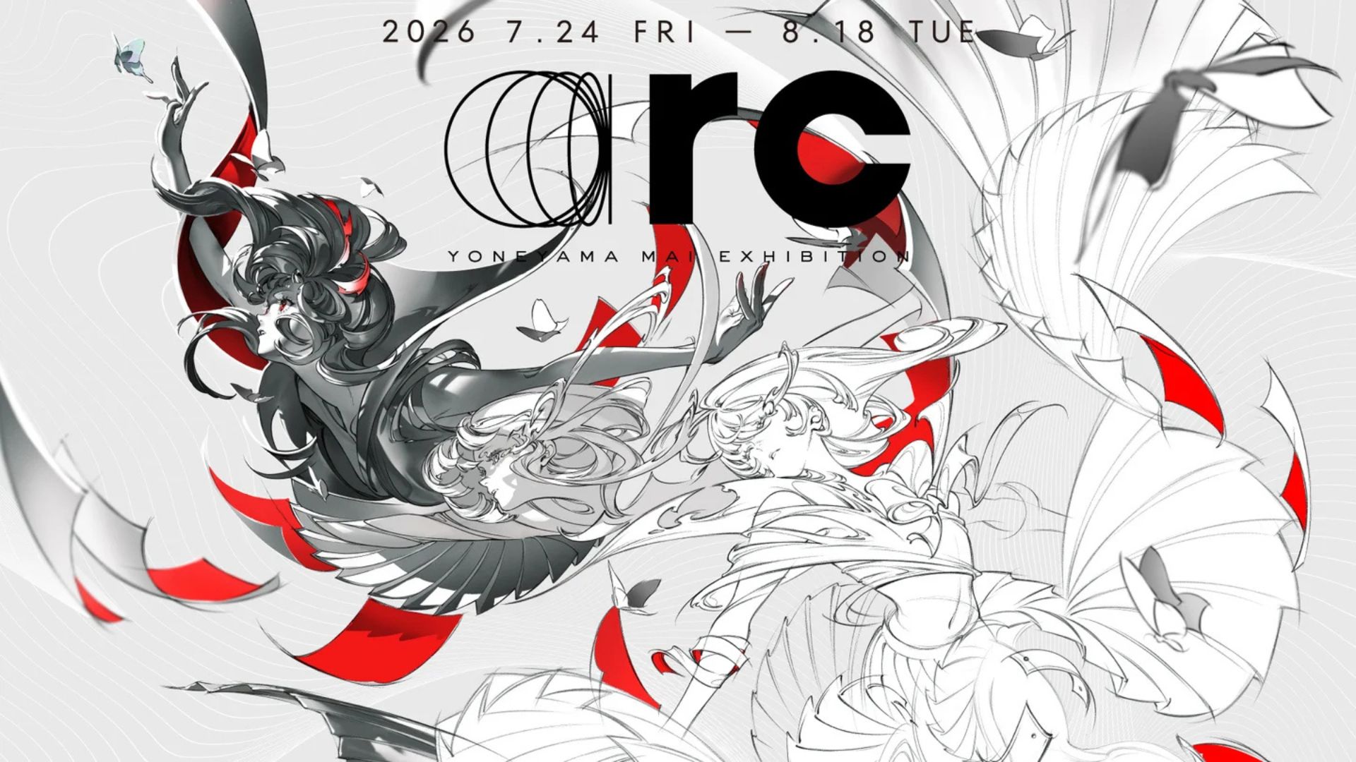 展覧会】⽶⼭舞「YONEYAMA MAI EXHIBITION “arc”」の京都巡回展を7⽉24