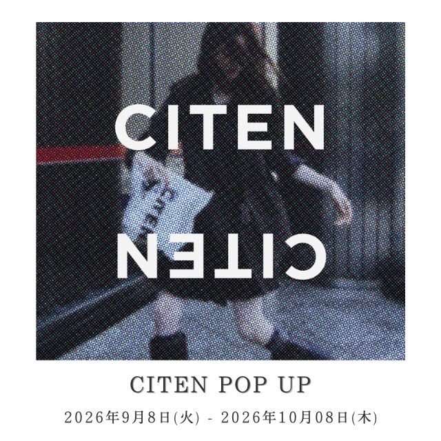 CITEN,シテン,ユナイテッドアローズ