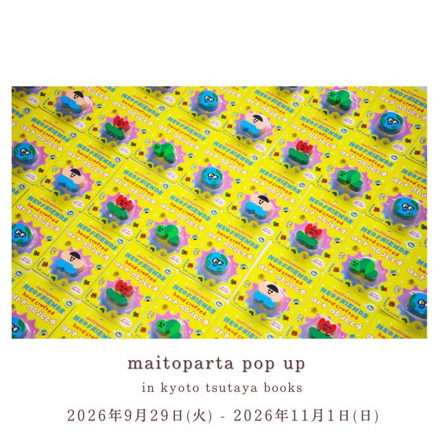 maitoparta,POPUP,京都,京都蔦屋書店
