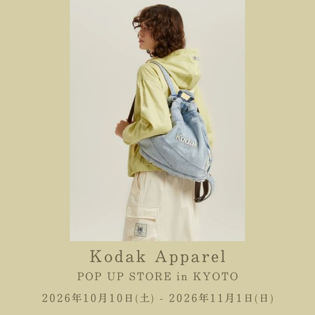 Kodak,POPUP,京都,京都蔦屋書店