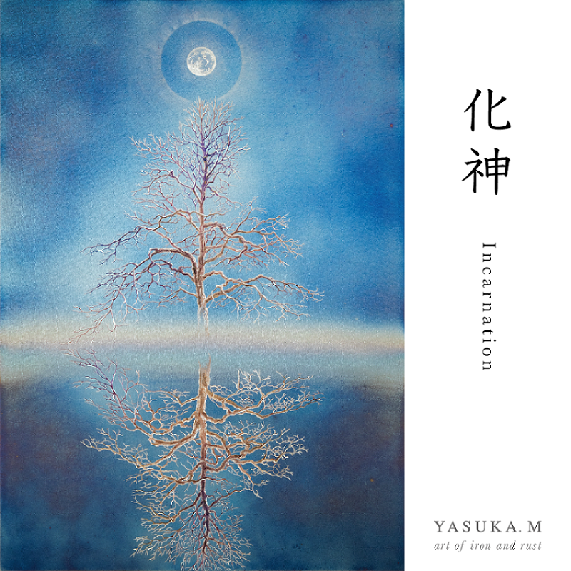 フェア】YASUKA.M 個展 | イベント | 奈良 蔦屋書店 | 蔦屋書店を中核