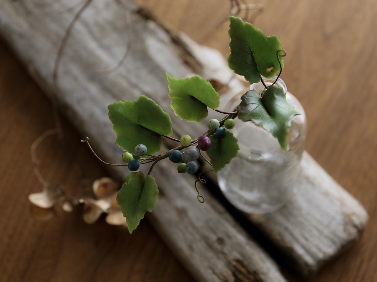 ワークショップ】樹脂粘土で作る『秋の宝石 野葡萄』 ※満席のため受付