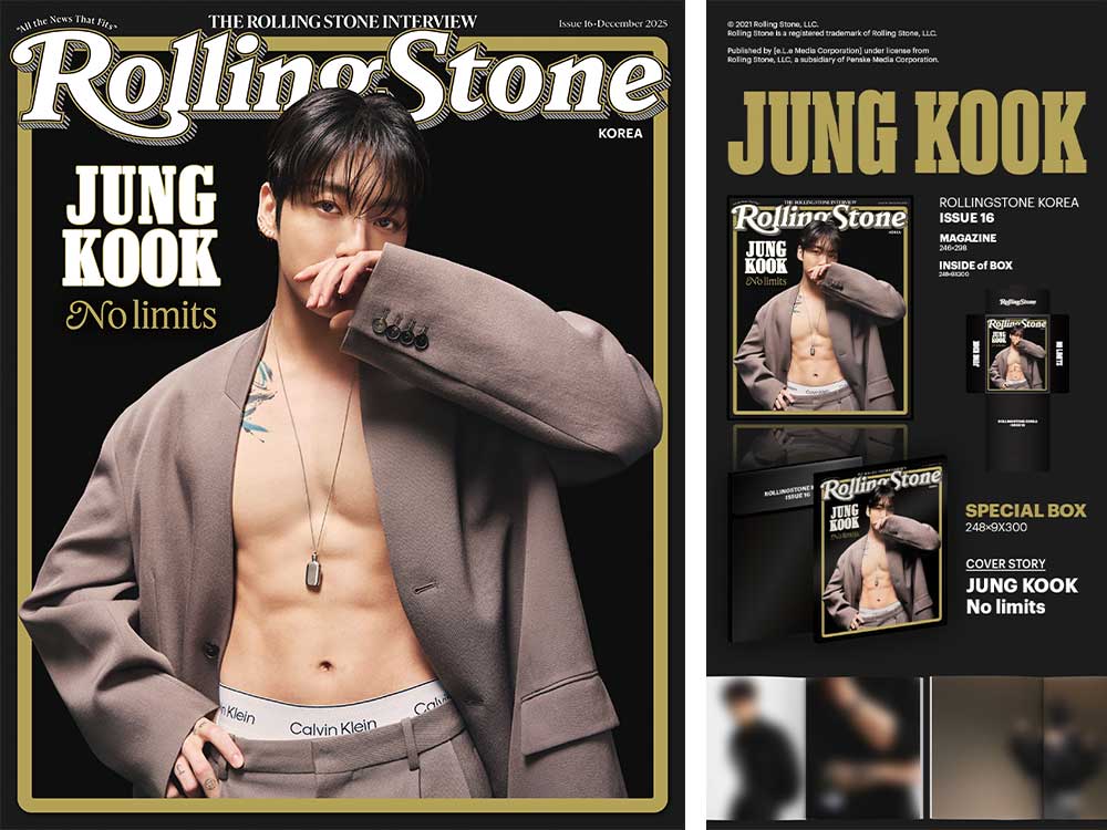 12/16(火)】BTSのJUNG KOOKが表紙を飾る 『Rolling Stone Korea』の