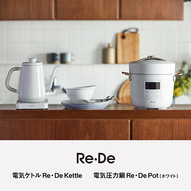 ReDepot