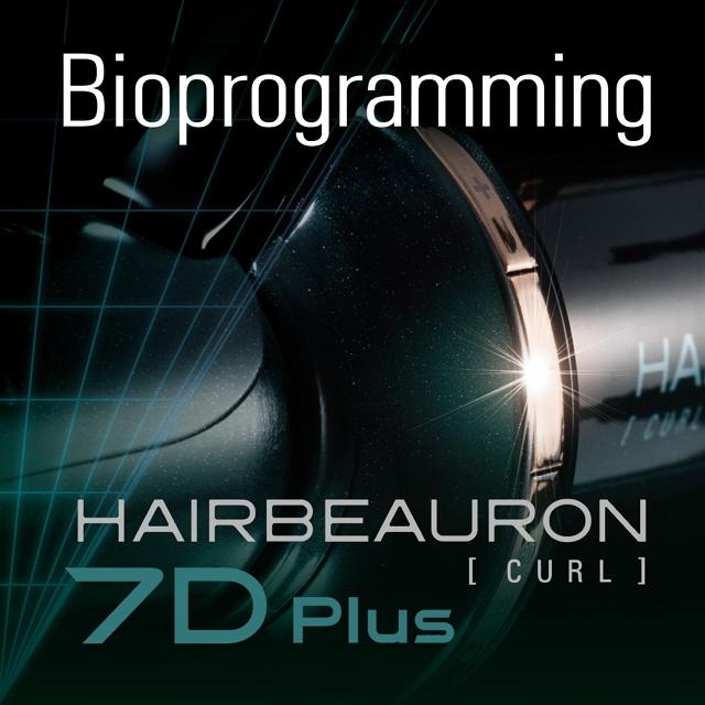 ヘアビューロン 7d Plus カール 1ページ T Site Shopping