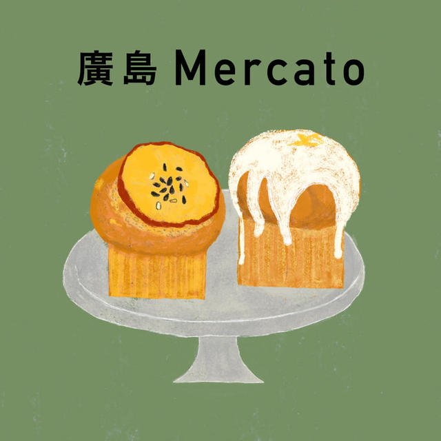 第61回 廣島Mercato開催