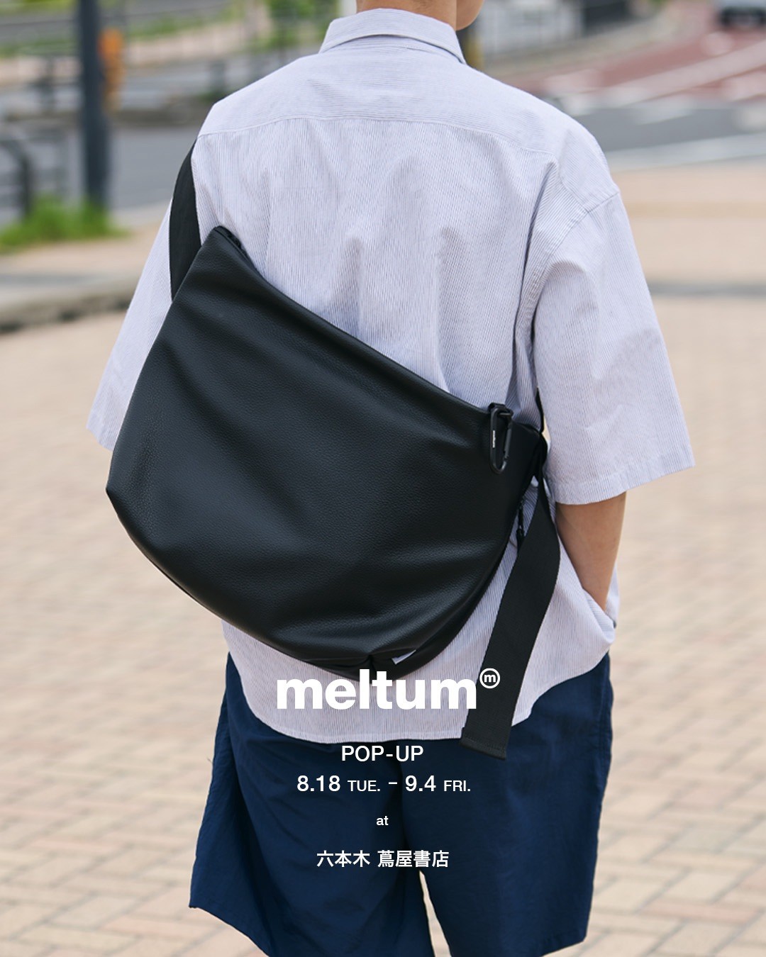 POP UP】meltum / メルタム | イベント | 六本木 蔦屋書店 | 蔦屋書店