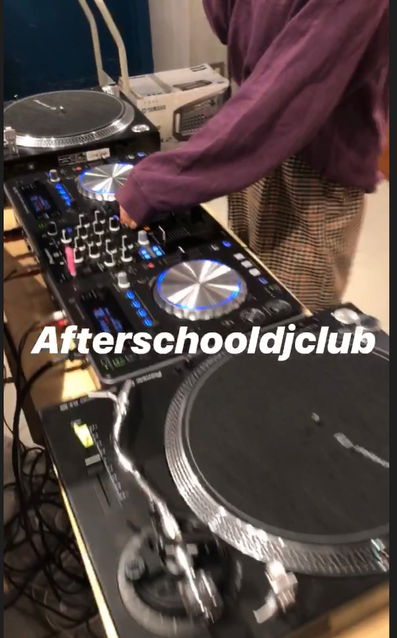 After School Dj Club イベント 六本松 蔦屋書店 蔦屋書店を中核とした生活提案型商業施設