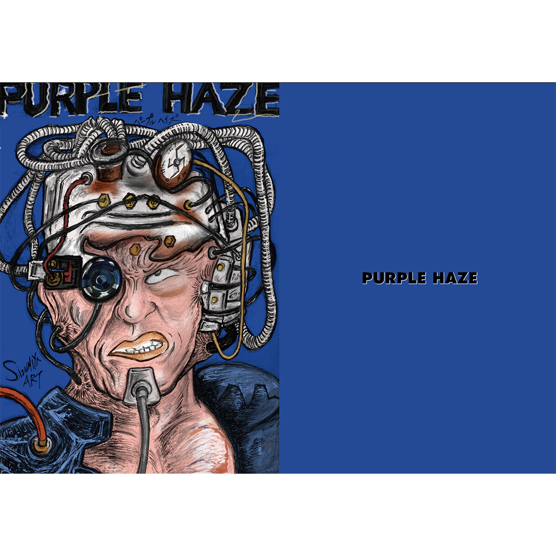 トーク】泉谷しげるトークイベント。新作コミックZINE「PURPLE HAZE