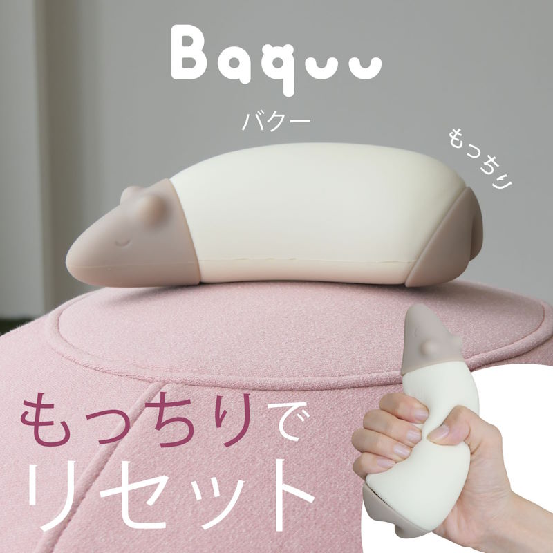 cocochi factory | イベント | 湘南T-SITE | 蔦屋書店を中核とした生活