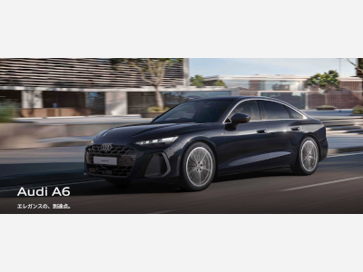 Audi戸塚