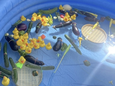 藤沢市 農業水産課