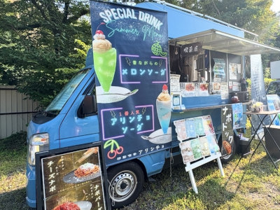 移動喫茶アリンチョ