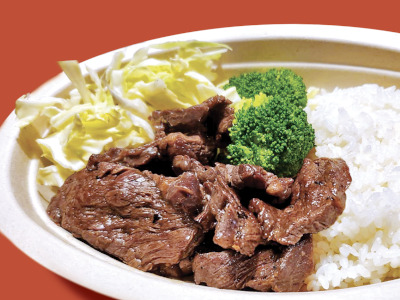 NAOKIS