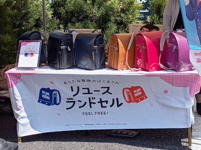 学生服リユースshopさくらや藤沢店