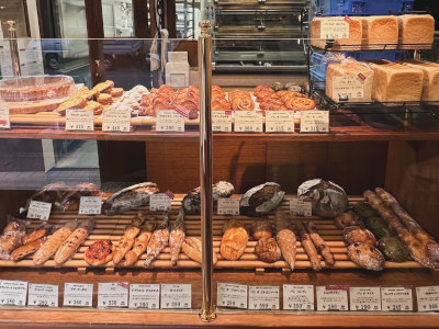 Boulangerie Ensemble
