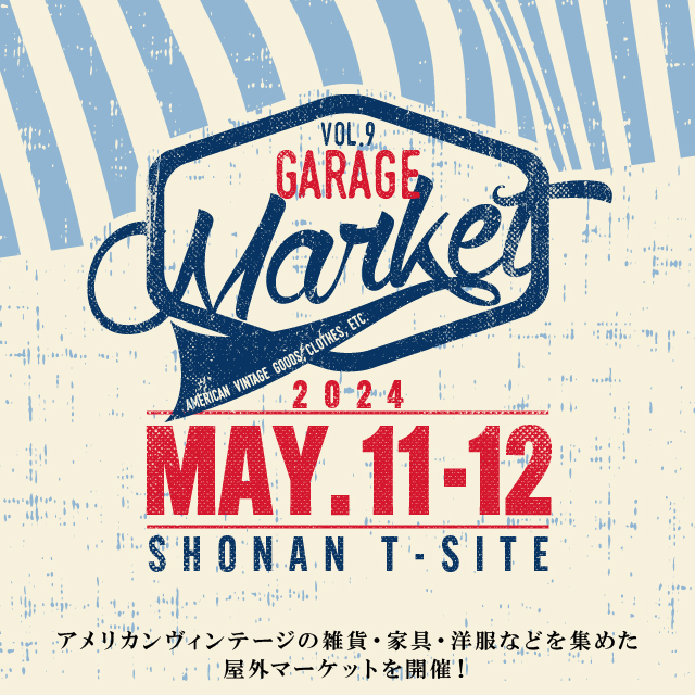 GARAGE Market　VOL.9