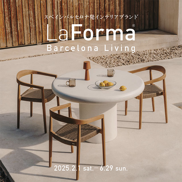 LaForma