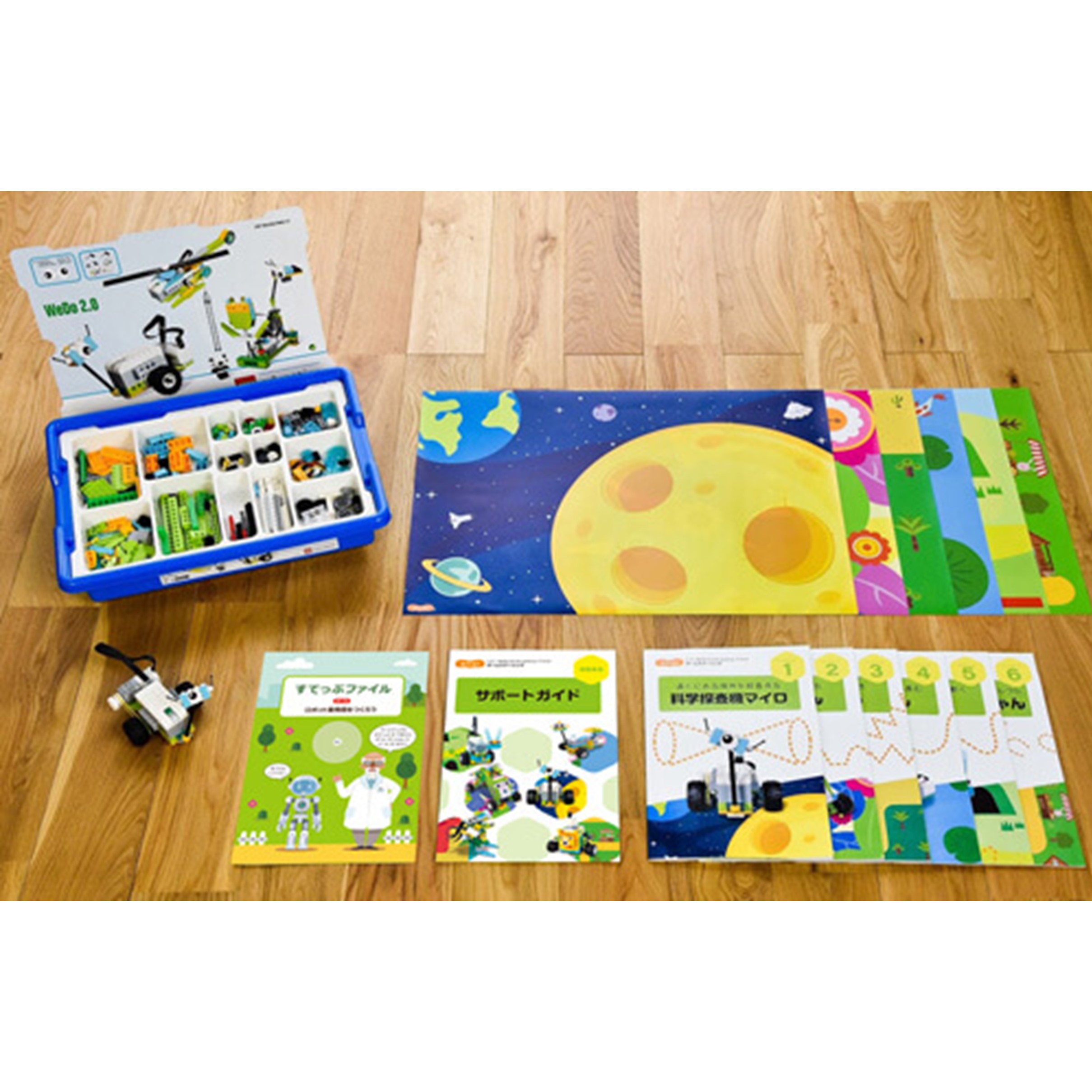 レゴ WeDo 2.0 for home by アフレル / プログラミング教材