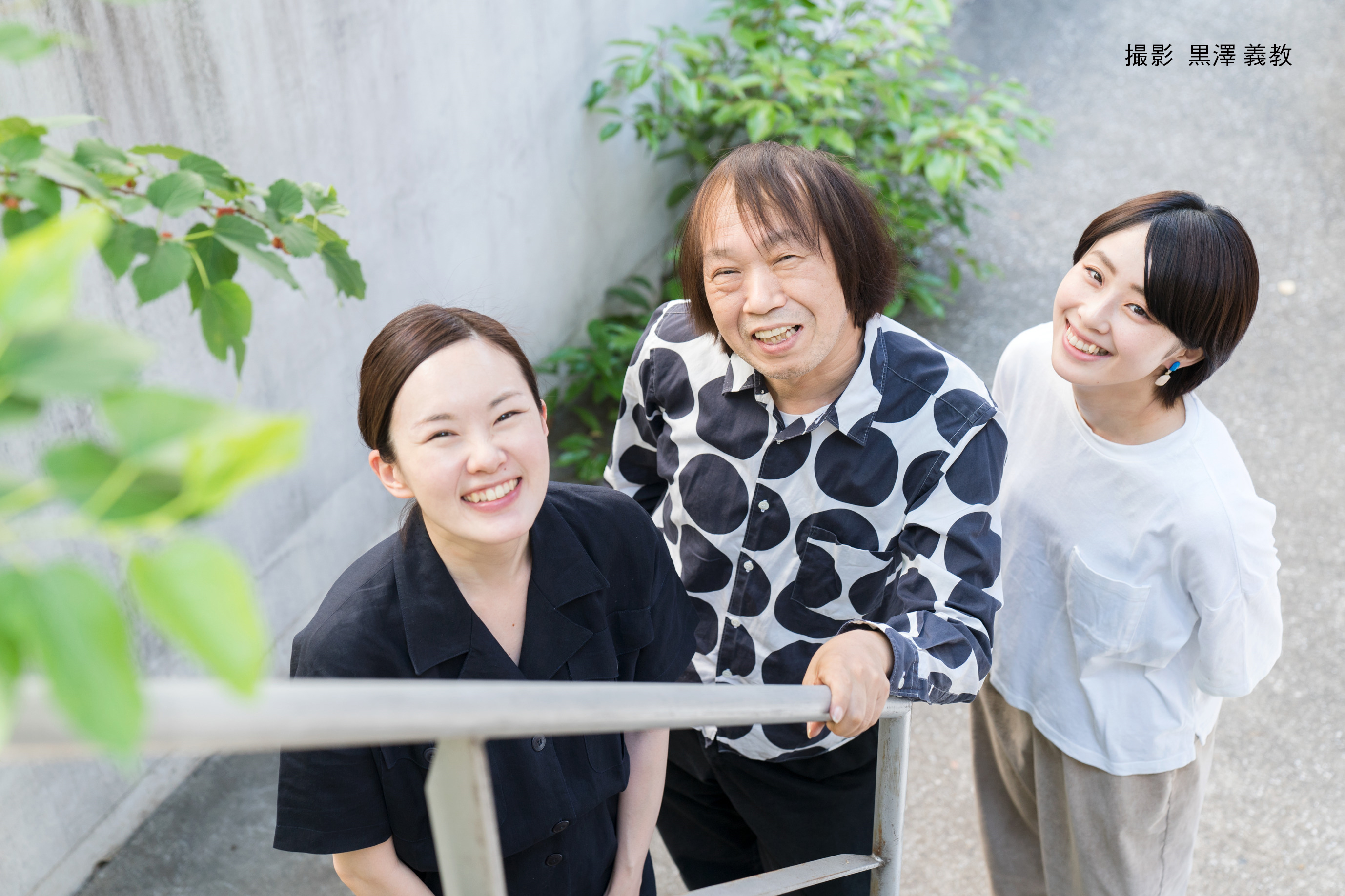 【新品未開封】川島小鳥 x 祖父江慎＆脇田あすかZINE \