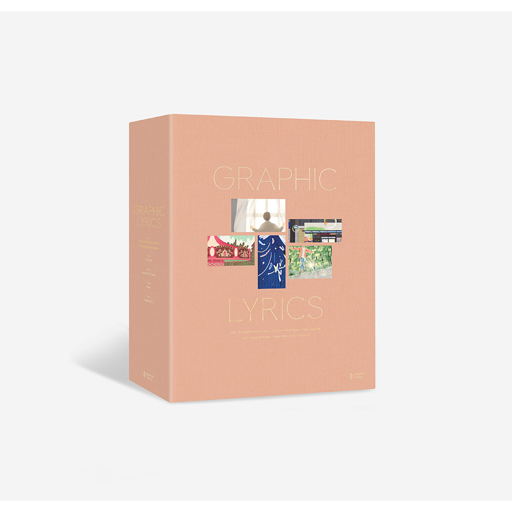 【フェア】『GRAPHIC LYRICS with BTS』発売記念 パネル展 | イベント | 梅田 蔦屋書店 | 蔦屋書店を中核とした生活提案型商業施設