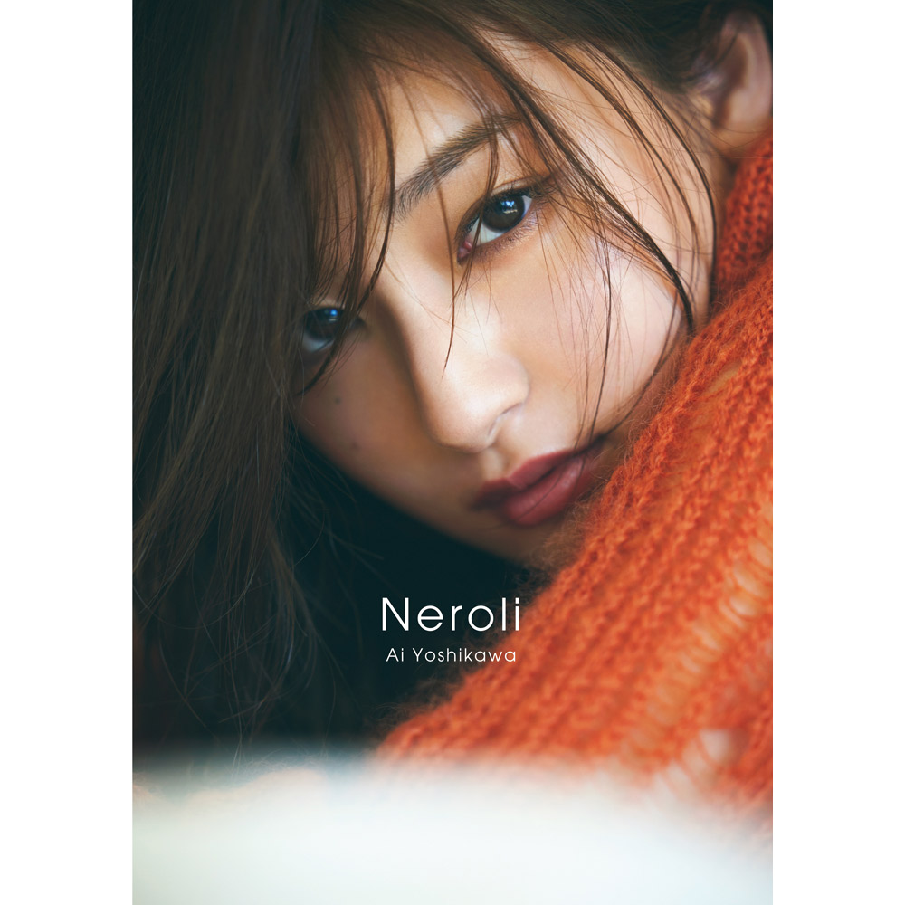 イベント】吉川愛 写真集『Neroli』重版記念お渡し会 | イベント | 梅田 蔦屋書店 | 蔦屋書店を中核とした生活提案型商業施設