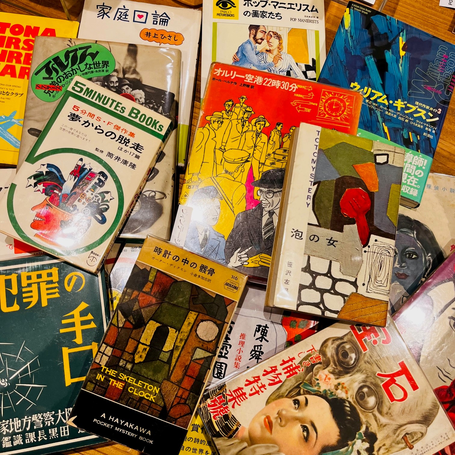 偏愛書店。――古書の偏愛】帰ってきた「古本屋ツアー・イン・ジャパン」小山力也のお蔵出し！ | イベント | 梅田 蔦屋書店 |  蔦屋書店を中核とした生活提案型商業施設