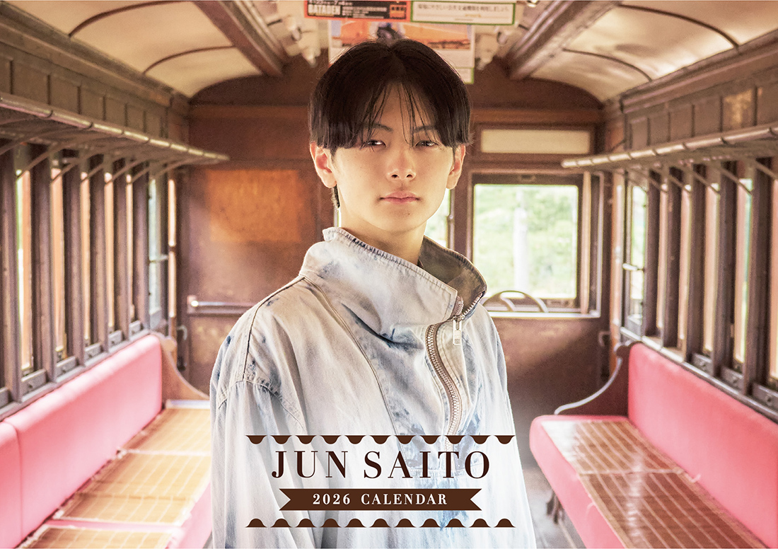 シュンスケ (土日発送)ページ 梅田 蔦屋書店presents 齋藤潤『JUN SAITO CALENDAR 2026』刊行記念お
