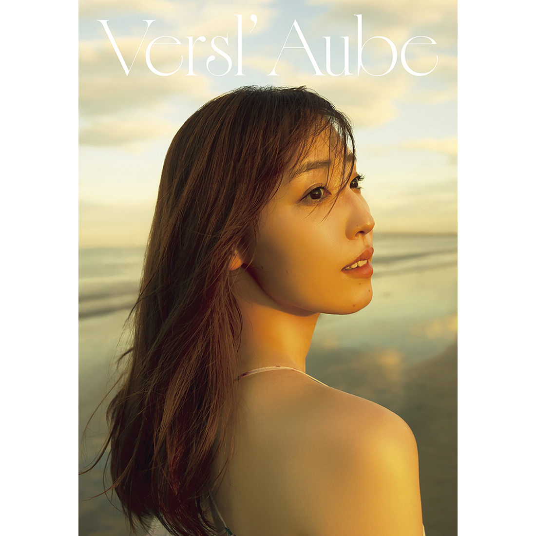 譜久村聖写真集『Versl'Aube』『瑠璃藍』 刊行記念 お話し会