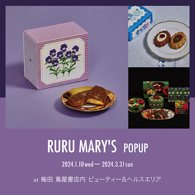 【POP-UP】RURU MARY'S （ルル メリー） POP UP