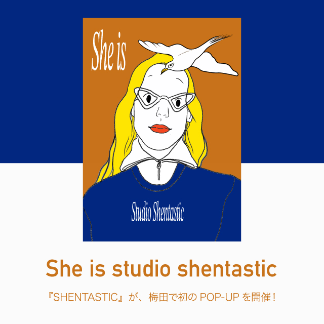 She is studio shentastic