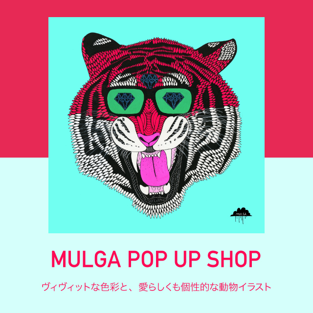 MULGA POP UP SHOP