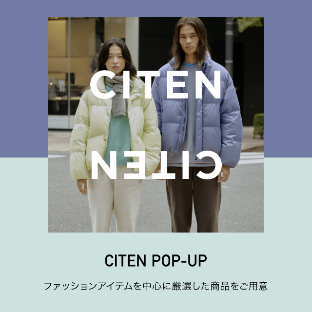CITEN POP-UP