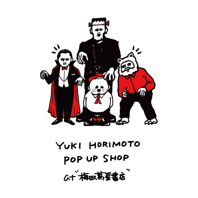 YUKI HORIMOTO POP UP SHOP at “梅田 蔦屋書店”